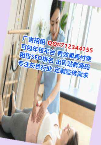 麻章代怀护理事务所